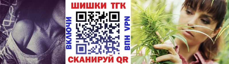 Купить наркотик аптеки Суджа МАРИХУАНА  Меф  КОКАИН  ГАШ 