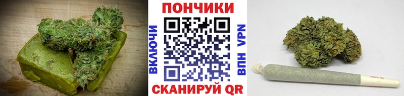 Еда ТГК марихуана  hydra ТОР  Суджа 