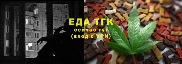 метадон Ладушкин