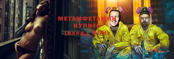 винт Лагань