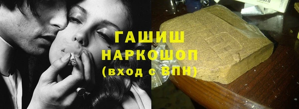 меф Лабытнанги