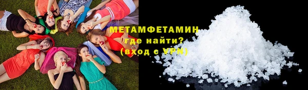 винт Лагань