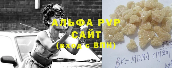метадон Ладушкин