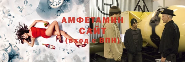 меф Лабытнанги