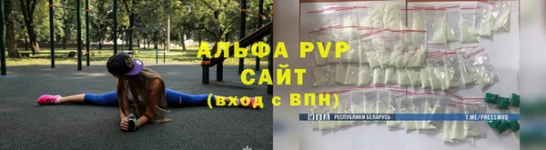 метадон Ладушкин