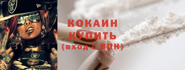 метадон Ладушкин