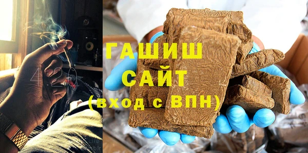 метадон Ладушкин