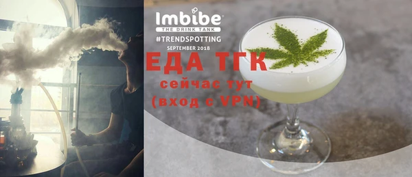 винт Лагань