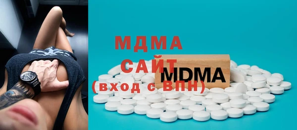 метадон Ладушкин