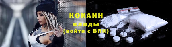 меф Лабытнанги