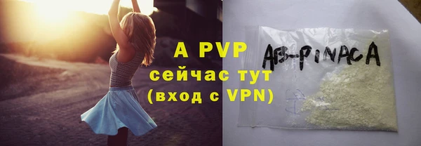 метадон Ладушкин