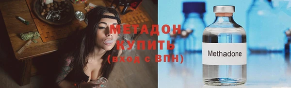 mix Долгопрудный
