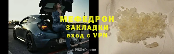 винт Лагань