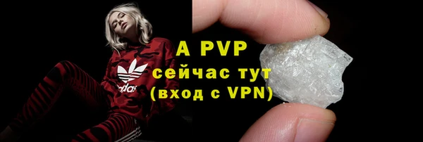 меф Лабытнанги