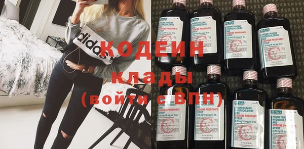 метадон Ладушкин