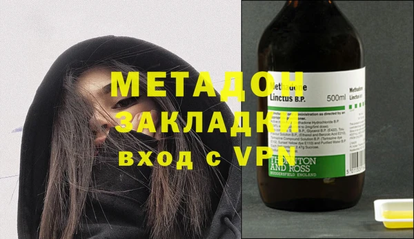 винт Лагань