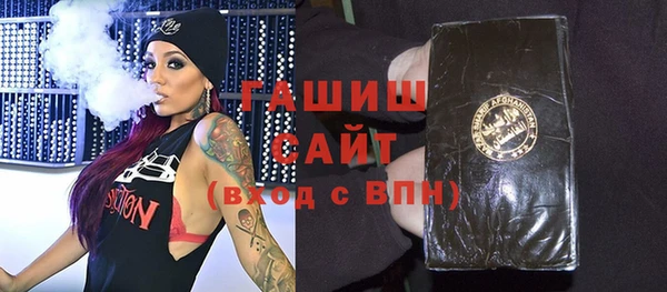 меф Лабытнанги