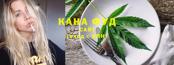 меф Лабытнанги