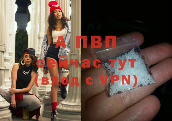 меф Лабытнанги