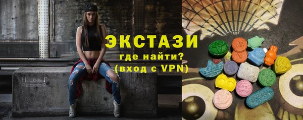 меф Лабытнанги