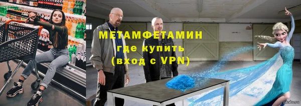 винт Лагань