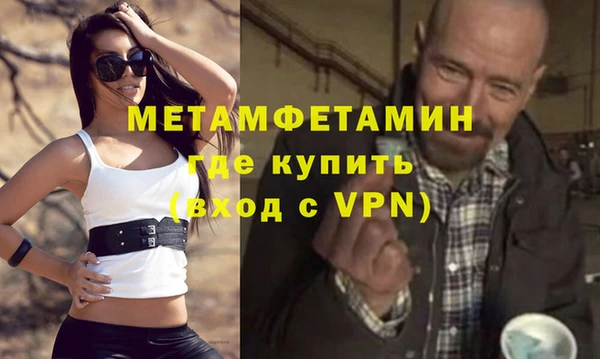 винт Лагань