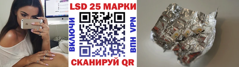 Наркотические марки 1,8мг Суджа