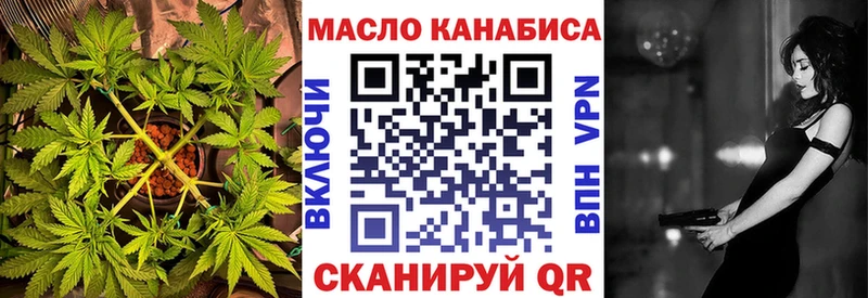 MEGA вход  Суджа  Дистиллят ТГК жижа 